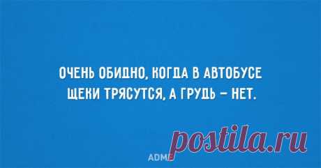 20 открыток о том, что значит быть женщиной