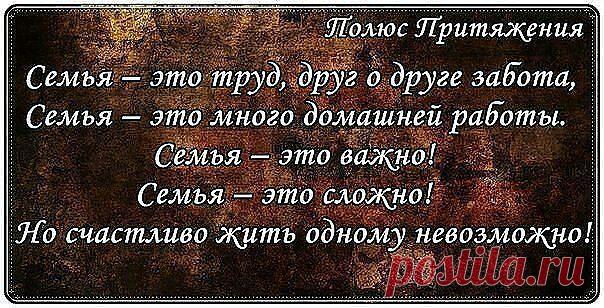 Мир всезнайки познавательная группа - Группы Мой Мир