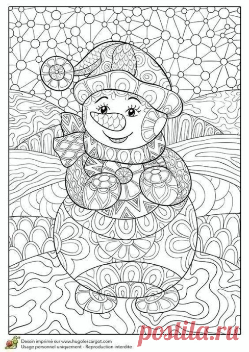 Новогодние раскраски-антистресс Новогодние раскраски-антистрессПросто распечатайте их для детей.