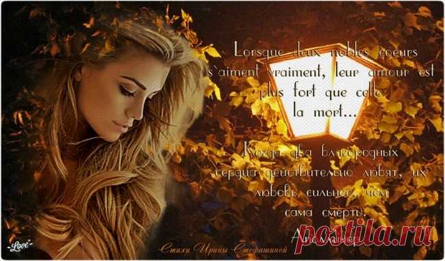 Я боюсь - обсуждение произведений современной поэзии и прозы Я боюсь - Клуб любителей современной прозы и поэзии