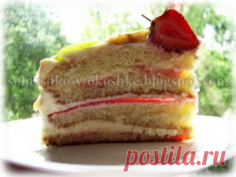 Солнечный дом: Бисквитный торт с клубникой и киви