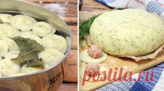 Вкуснeйшие пeльмени из теста с зеленью Этот вариант пельменей увидела, когда гостили у родственников на Дальнем Востоке. По вкусу, отменные получаются. А аромат какой! Ингредиенты ✓ мука — примерно 600 г;