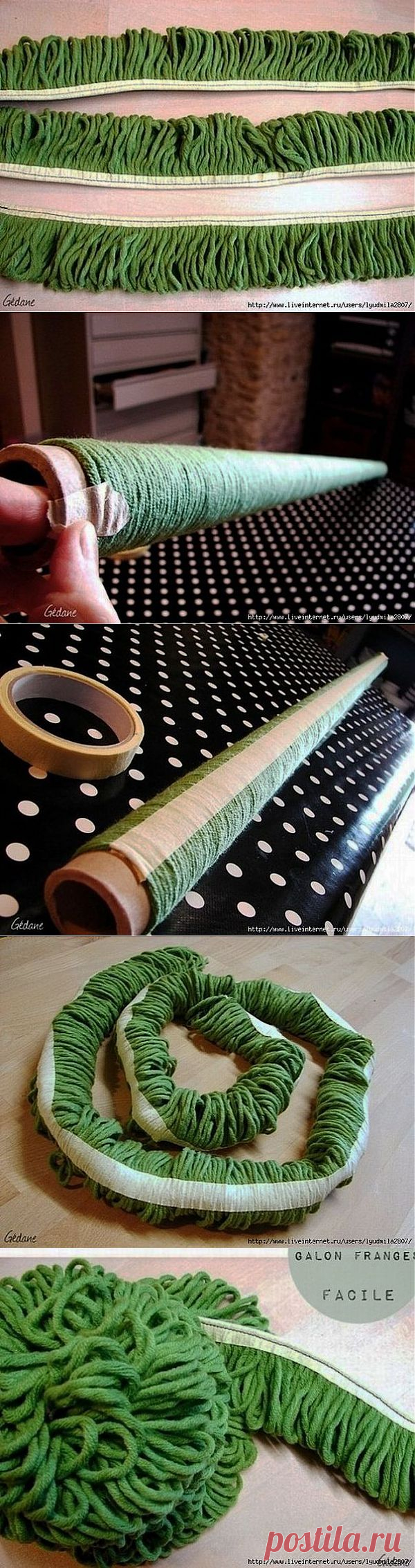 Как быстро сделать бахрому (Diy) / Материалы, техники и инструменты /