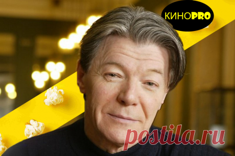 Лучшие роли Александра Збруева | КИНОPRO | Яндекс Дзен