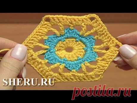 Crochet Motif With Flower Урок 39 часть 1 из 2 Шестиугольный мотив с цветком