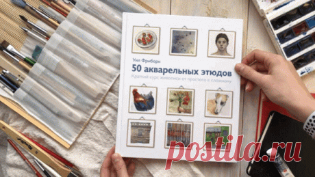 Пока другие книги предлагают смириться с тем, что «мужчины устроены так, а женщины так, и ничего с этим не сделаешь», Дин Делис и Кассандра Филлипс объясняют, как дисгармония в отношениях порождает проблемы.