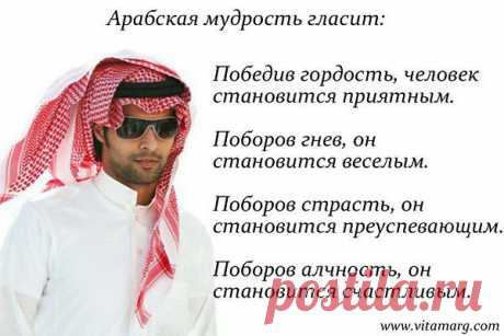 Интересные новости