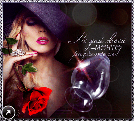 0_eebb0_6c0aeb20_GIForig.gif (660×600)