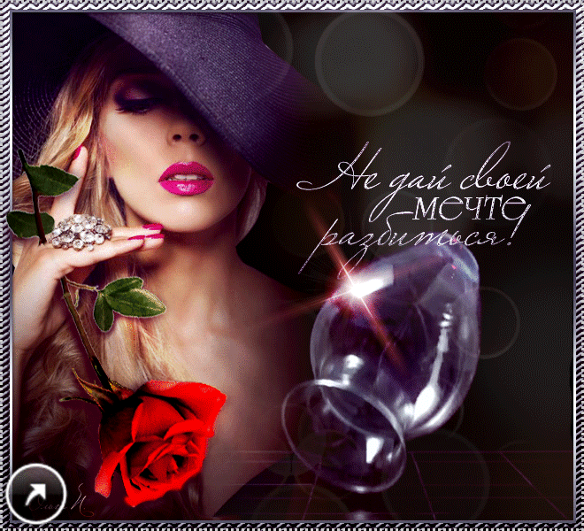 0_eebb0_6c0aeb20_GIForig.gif (660×600)