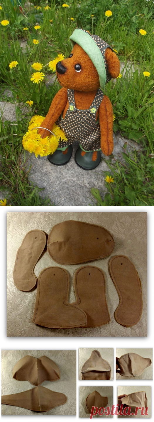 Первый этап совместного пошива Мишутки тедди.