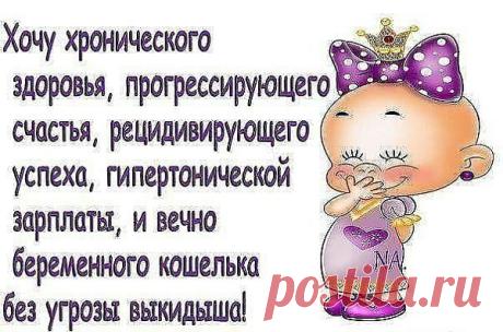 Одноклассники