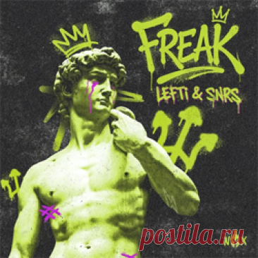 LEFTI, Snrs - FREAK | 4DJsonline.com
