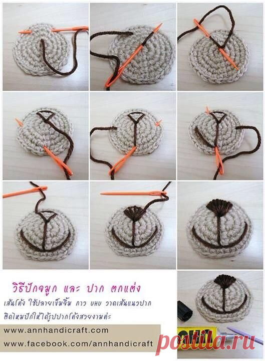 милая мордашка амигуруми