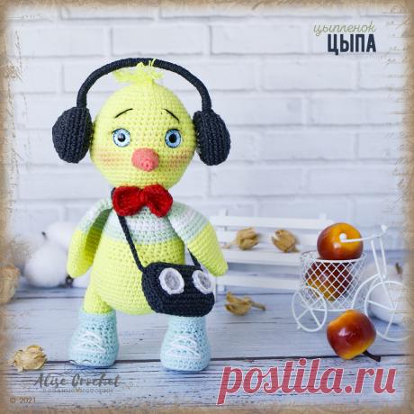Цыпленок Цыпа игрушка вязаная крючком