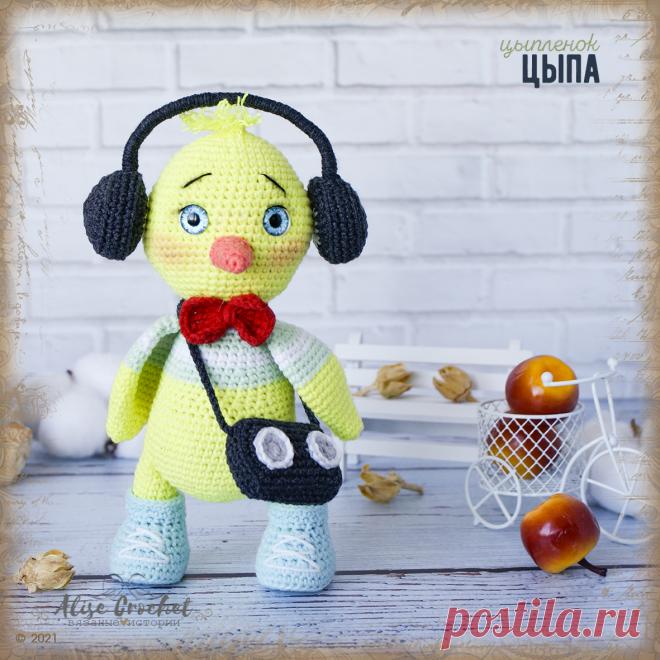 Цыпленок Цыпа игрушка вязаная крючком