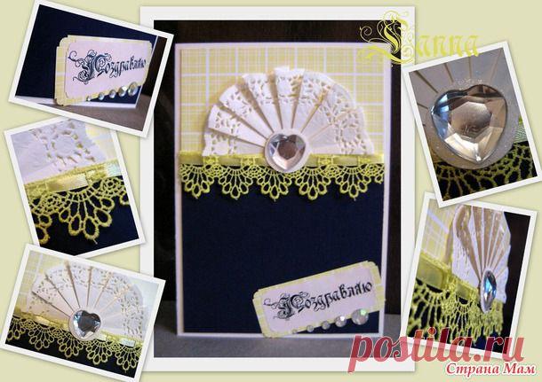 Мои скромные начинания (открытки) - Скрапбукинг-Цифровой и Рукодельный - Страна Мам