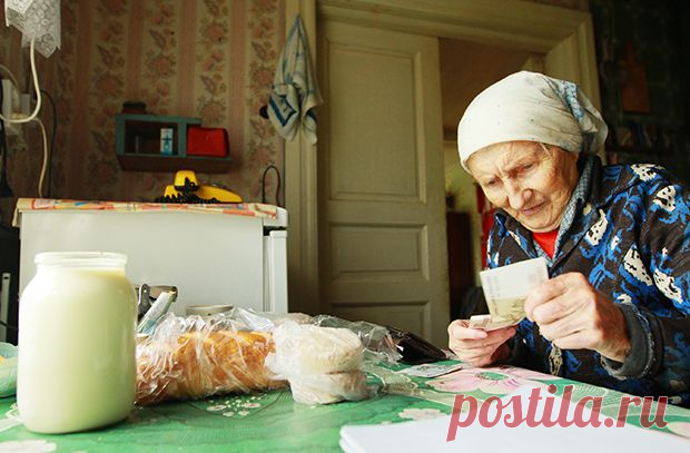 Почему в России не хватает денег на пенсии? Ответ прост