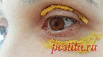 В течение 5 дней она прикладывала куркуму вокруг глаз! И вот что случилось! - be1issimo.ru Просто попробуйте и вы не пожалеете! Куркума является невероятно полезной специей, широко...