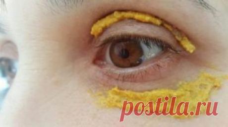 В течение 5 дней она прикладывала куркуму вокруг глаз! И вот что случилось! - be1issimo.ru Просто попробуйте и вы не пожалеете! Куркума является невероятно полезной специей, широко...