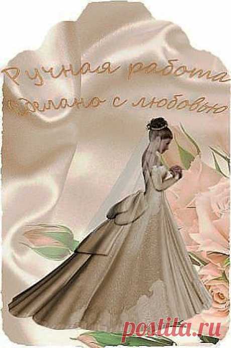 Бирочки для творчества ( продолжение 2 часть) / Картинки для декупажа / PassionForum - мастер-классы по рукоделию