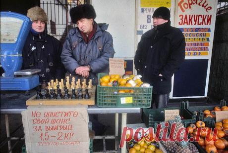 Лента janakaties