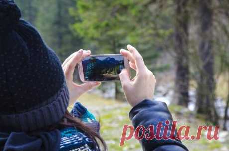 Народные приметы: 7 предметов, которые нельзя фотографировать
Спасибо, что читаете наши статьи, можете поддержать автора, подписавшись на наш канал, нажав на жёлтую кнопку. Многие знают о том, что фотография имеет энергетику, которая может повлиять на жизнь человека. Об этом знают профессиональные фотографы. Есть места, где фотографии запрещено делать правилами заведения. Но не все знают, что есть несколько примет, из-за которых нельзя делать […]
Читай пост далее на сайте. Жми ⏫ссылку выше