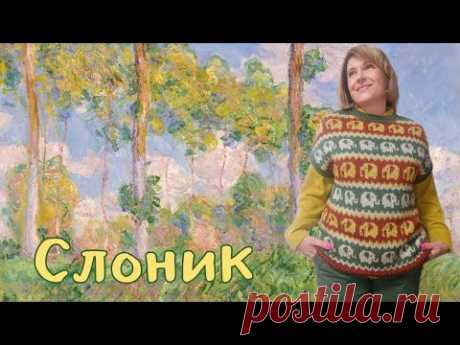 Жилет жаккардом из Семёновской пряжи.