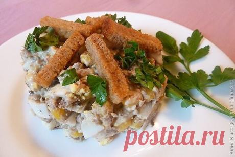 Салат &quot;Бородинский&quot;