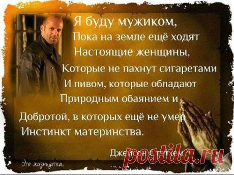 Интересные новости