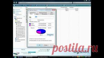 Как почистить память компьютера – очень просто! Системный диск компьютера необходимо чистить регулярно, как минимум, раз в неделю, чтобы компьютер не тормозил.
Делать это очень-очень просто.
Для тех, кто не умеет – в этом ролике пошагово – вы не ош…