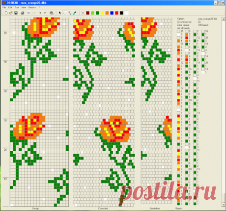 Веб-альбомы Picasa - beadturtle