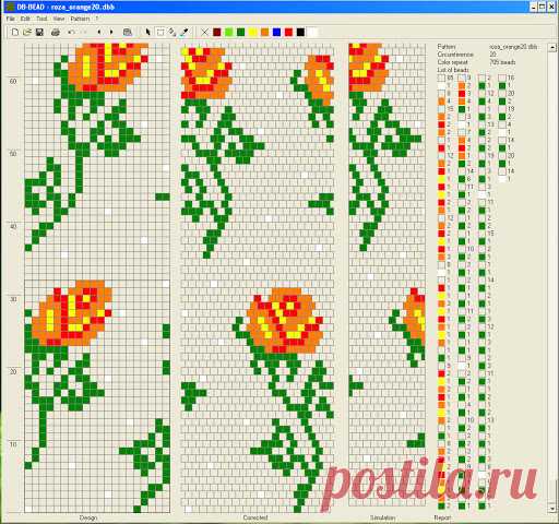 Веб-альбомы Picasa - beadturtle