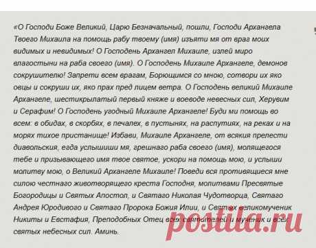 (36) Одноклассники