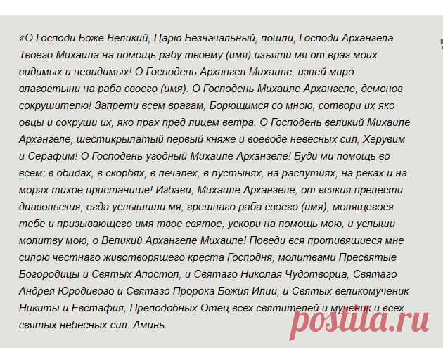 (36) Одноклассники