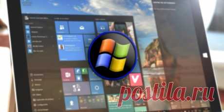 12 бесплатных программ для Windows, которые должны быть у каждого пользователя