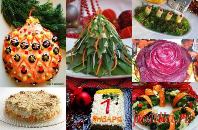 7 рецептов красивых салатов к Новому Году