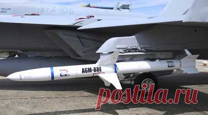 Украинские войска нанесли по Донецку удар ракетой AGM-88 HARM. Украинские войска нанесли по Донецку удар противорадиолокационной ракетой AGM-88 HARM.  Читать далее
