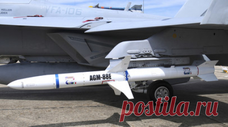 Украинские войска нанесли по Донецку удар ракетой AGM-88 HARM. Украинские войска нанесли по Донецку удар противорадиолокационной ракетой AGM-88 HARM.  Читать далее