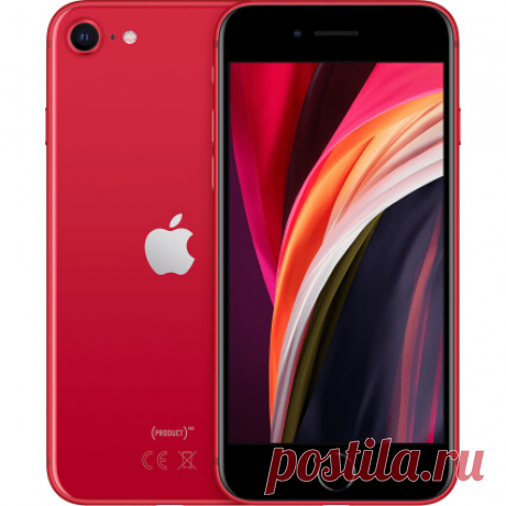 Электроника - Лучшая цена! Смартфоны Apple, Samsung, Xiaomi, Honor, Huawei Купить!