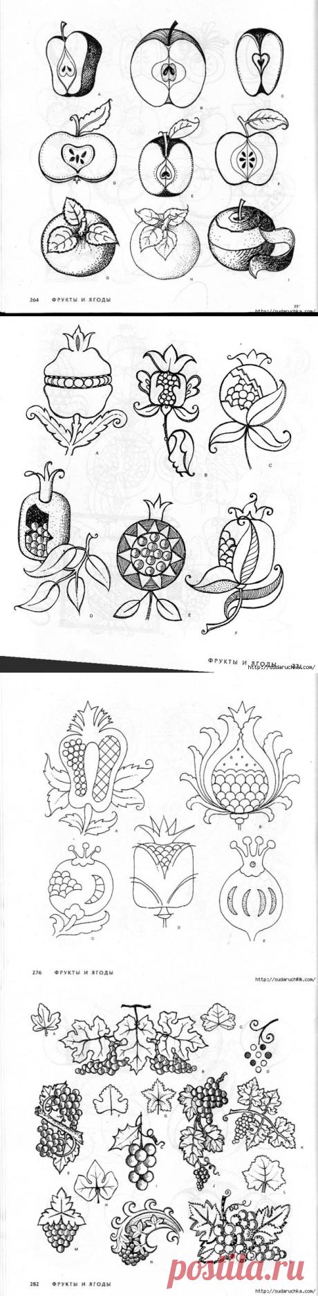 &quot;4000 мотивов: цветы и растения&quot;. Книга по росписи. Часть 3.
