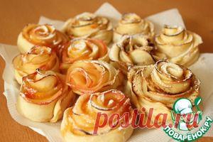 Яблочные розы - кулинарный рецепт