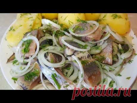 Как разделать селёдку и подать вкусно. Цыганка готовит. Gipsy cuisine.