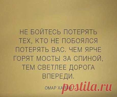 ۩۞۩  МИР МЫСЛИ  ۩۞۩   ПОДКЛЮЧАЙСЯ!!!