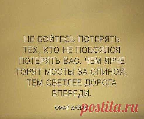 ۩۞۩  МИР МЫСЛИ  ۩۞۩   ПОДКЛЮЧАЙСЯ!!!