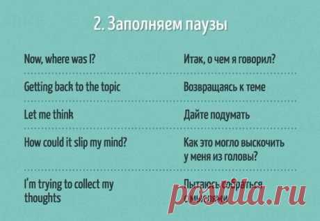 LifeХАК -  | ВКонтакте