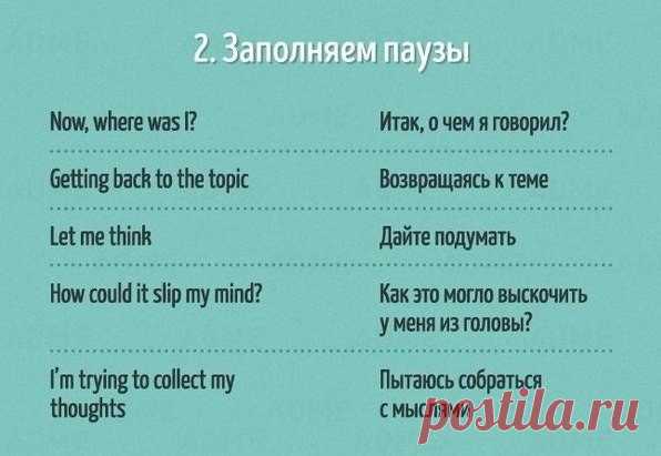 LifeХАК -  | ВКонтакте
