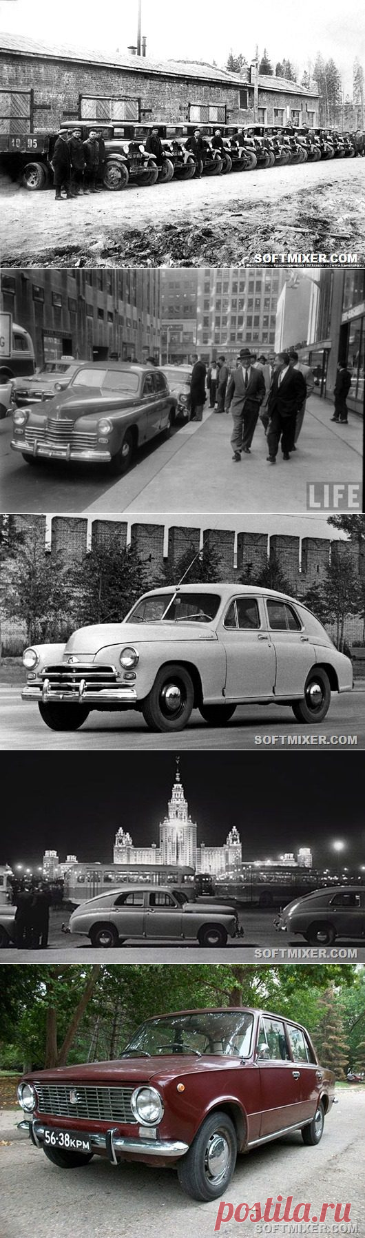 Автомобили - символы советской эпохи / Назад в СССР / Back in USSR