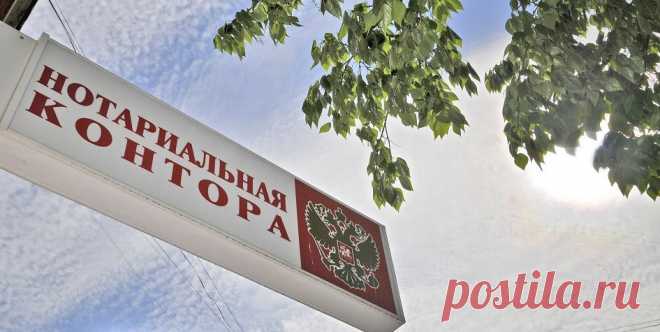 Если вы готовитесь вступить в наследство, запомните 6 важных правил :: Жилье :: РБК Недвижимость