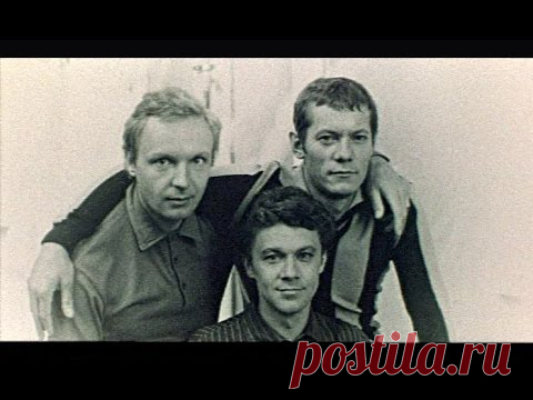 Отпуск, который не состоялся (1976)