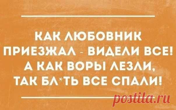 Ольга Богомолова
